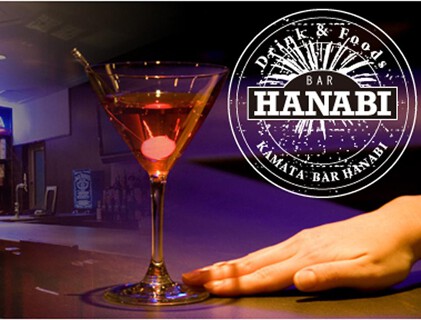 DRINK＆FOODS HANABIの画像