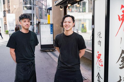 ホルモン酒場鬼に金棒 梅田茶屋町店の画像
