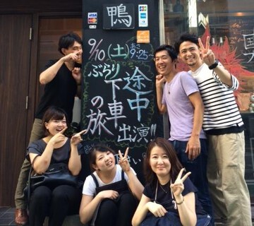 鴨一ワイン酒場 SUNの画像