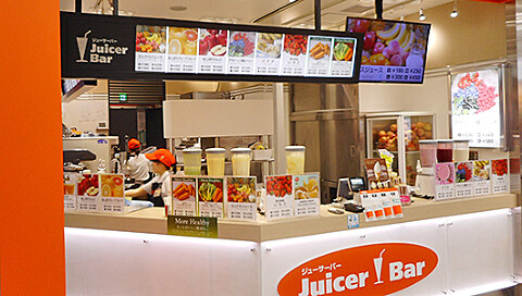 Juicer Bar　新幹線新大阪駅店の画像