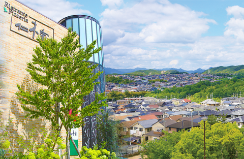 イタリア料理 Ristrante ＆ Pizzeria 仁木家の画像