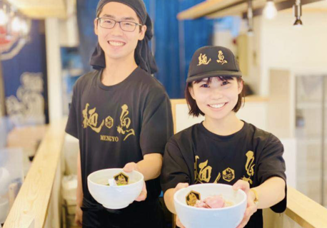 麺魚　代々木上原店の画像