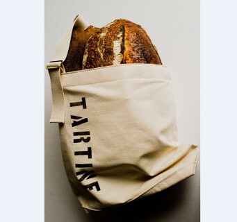 TARTIINE BAKERY（仮称）の画像