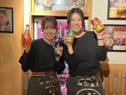 美食酒場ニクノカタマリの画像