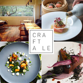 CRAFTALEの画像