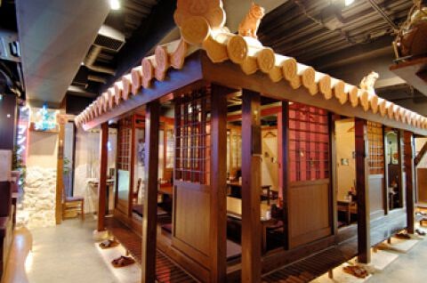 沖縄健康長寿料理　海人(うみんちゅ)　成増店の画像