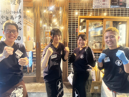 ニュー鰻酒場 うなぎ う福 〜Ufuku〜 蒲田店の画像