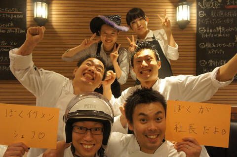 IL BAMBOLINO（イルバンボリーノ）の画像