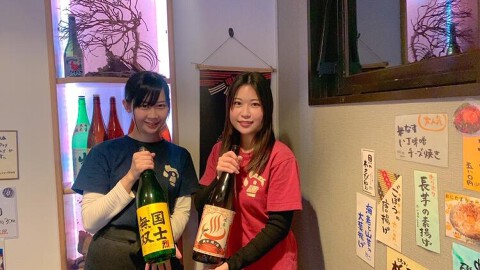 蒼ひの画像