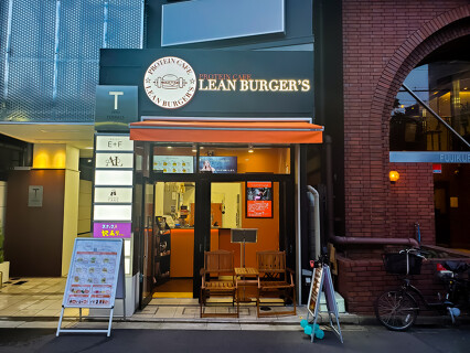 PROTEIN CAFE LEAN BURGER’Sの画像