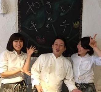 やさいのキモチの画像