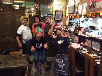 魚居酒屋あぷちゃの画像