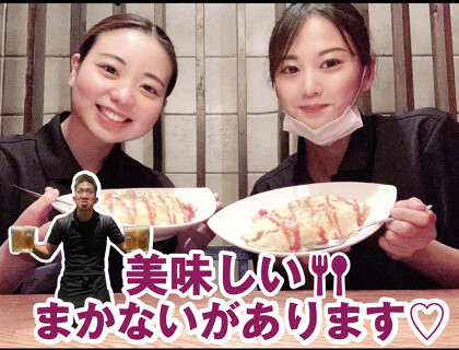 彩食酒蔵 桜花 豊見城店の画像