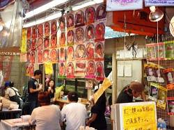 みなとや本店の画像