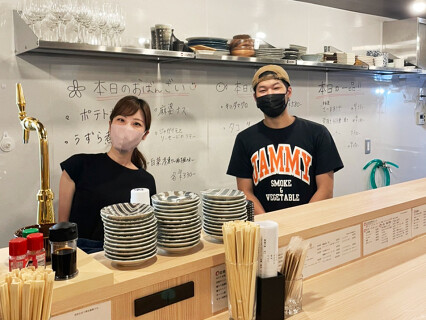 のむDAYの画像