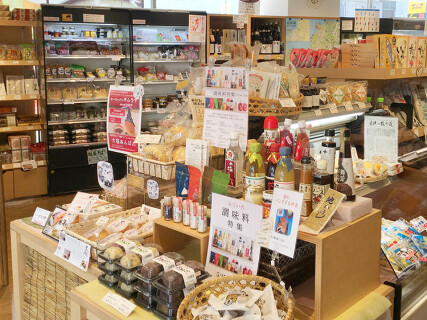 食の國　福井館  の画像