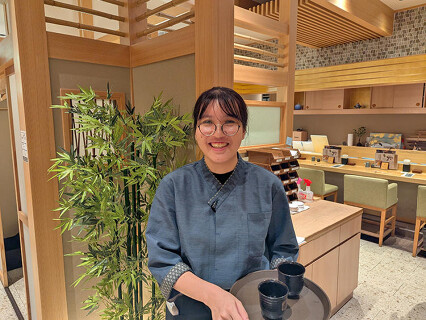 季の庭 浅草店の画像