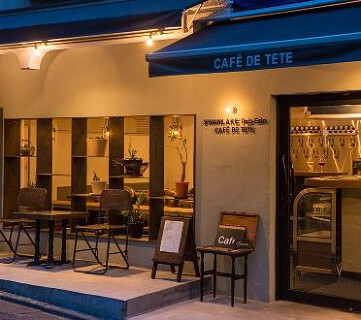SWANLAKE Pub Edo CAFE DE TETE　渋谷代々木上原店の画像