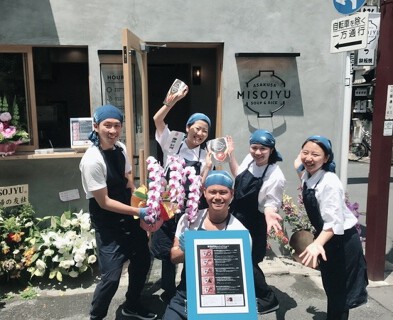 MISOJYU 浅草店の画像