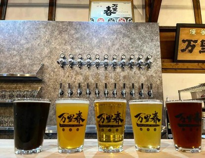 バンリノハル　ビアホールの画像