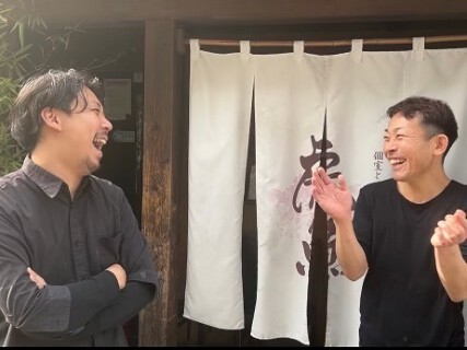 完全個室居酒屋  海の台所 虎魚の画像