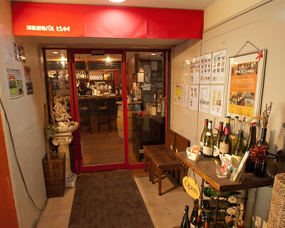 バル ピッキオ 新木場店の画像