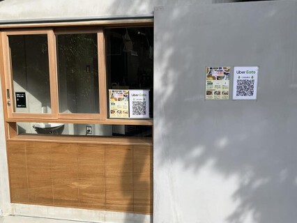 名店食堂三宿キッチンの画像