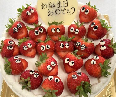 ル スリール ダンジュの画像