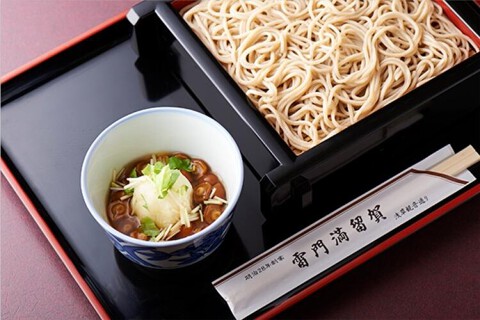 雷門満留賀の画像