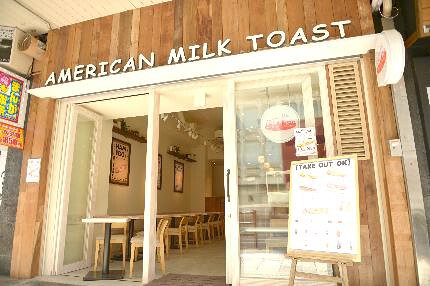 AMTcafe大宮店の画像