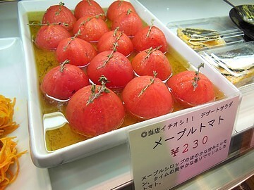 ツチカラ春日店の画像