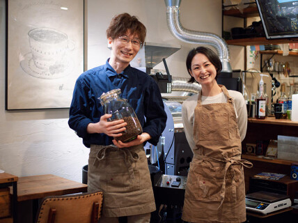 Encore! Coffee Roasteryの画像