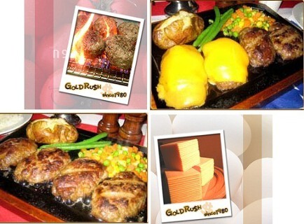 ゴールドラッシュ原宿店の画像