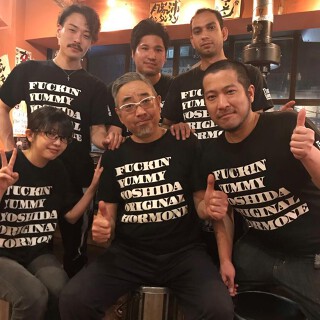 初代　吉田の画像