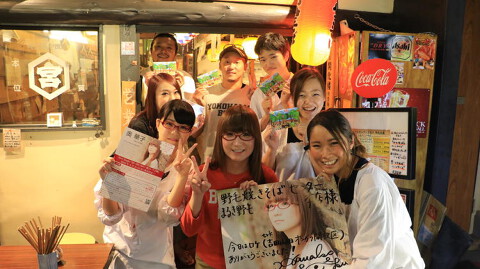 横浜焼きそばセンターまるき　横浜アソビル店の画像