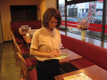 中華厨房　ゆうえんの画像