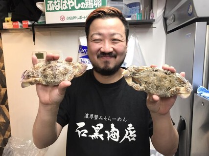 濃厚蟹みそラーメン 石黒商店 の画像