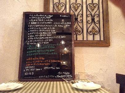 カーサ　カステリーニの画像