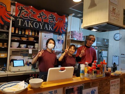 ナベカラマリンの画像