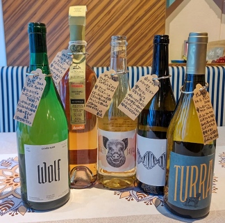 TAVERNA UOKIN 西新宿の画像