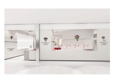 花より、カフェ。の画像