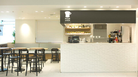 プアオーバー 横浜店の画像