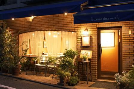 comme-chez-vous（コムシェヴ）の画像
