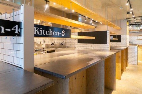 KitchenBASEの画像