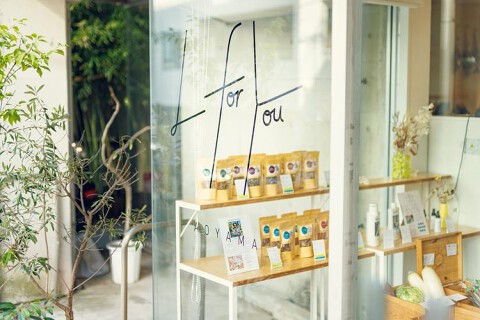 美腸活 CAFE  L for You の画像