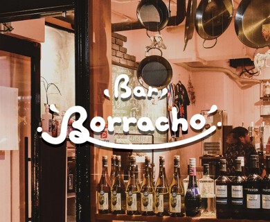 Bar Borracho　中崎店の画像