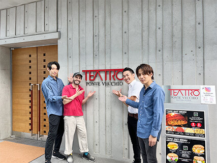 TEATRO PONTE VECCHIOの画像