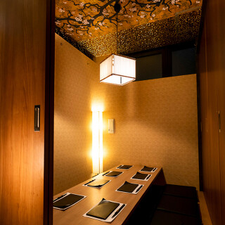 傳DEN　金山駅前店の画像