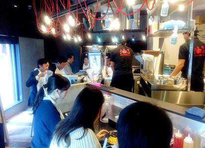 東京油組総本店　虎ノ門組の画像