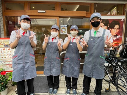 モスバーガー　ときわ台店の画像